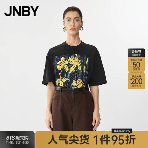 【春夏上新】JNBY/江南布衣25春T恤宽松圆领短袖5P1112400