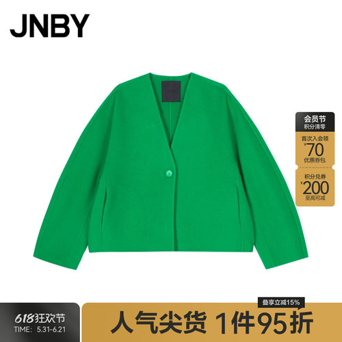 双面呢羊毛羊绒衬衫式外套JNBY