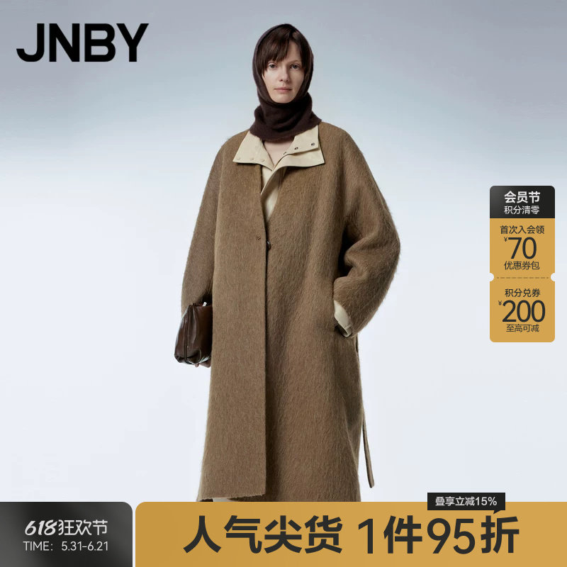 JNBY/江南布衣秋冬V领毛呢外套女长款呢大衣宽松简约纯色通勤H型