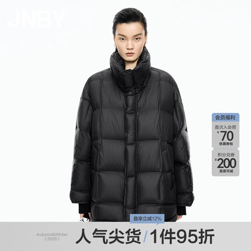 JNBY/江南布衣冬季羽绒服宽松休闲立领长袖5OAC1027A