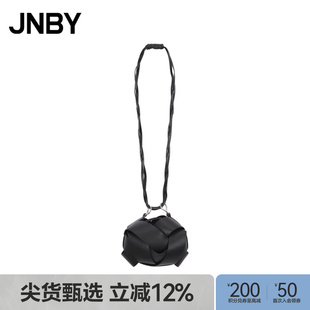 JNBY 纯色7N9L15410 江南布衣秋冬手提包女皮质单肩包编织复古女款