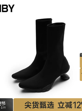 JNBY/江南布衣春季高跟鞋高筒高筒设计感通勤气质筒靴7O2M15000