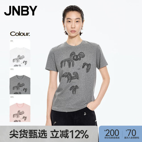 【秋冬上新】JNBY/江南布衣25秋新品T恤棉质圆领短袖5P911550H