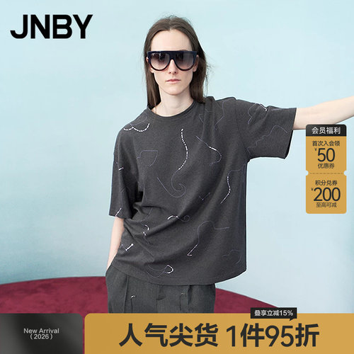 【秋冬上新】JNBY/江南布衣25秋新品T恤棉质短袖宽松5P8111310