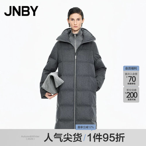 【秋冬上新】JNBY/江南布衣25冬羽绒服宽松A型立领5PAC10330
