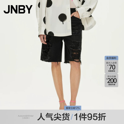 直筒宽松牛仔短裤JNBY/江南布衣
