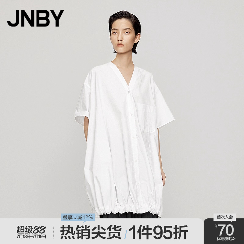 JNBY/江南布衣22夏季新品连衣裙