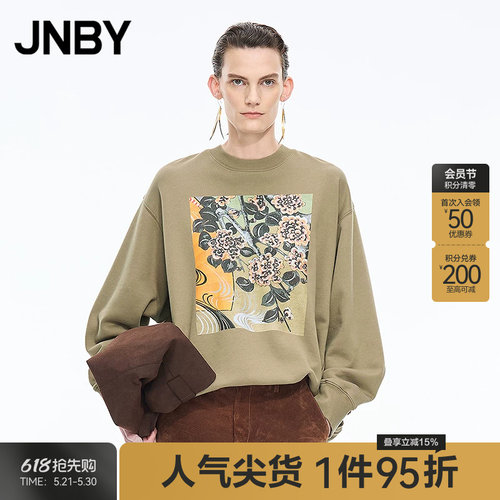 【秋冬上新】JNBY/江南布衣25秋新品卫衣圆领宽松套头5P8411240