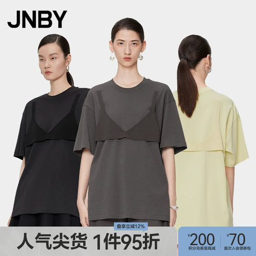 JNBY纯棉宽松圆领短袖