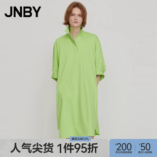JNBY 式 100%棉宽松A型五分袖 通勤女 江南布衣春夏连衣裙衬衫