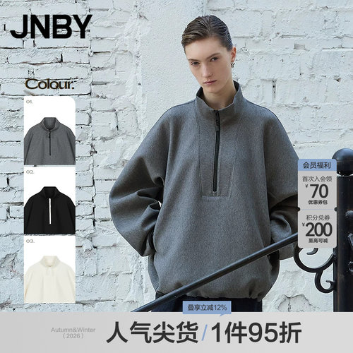 【秋冬上新】JNBY/江南布衣25秋卫衣立领长袖套头5P8414860