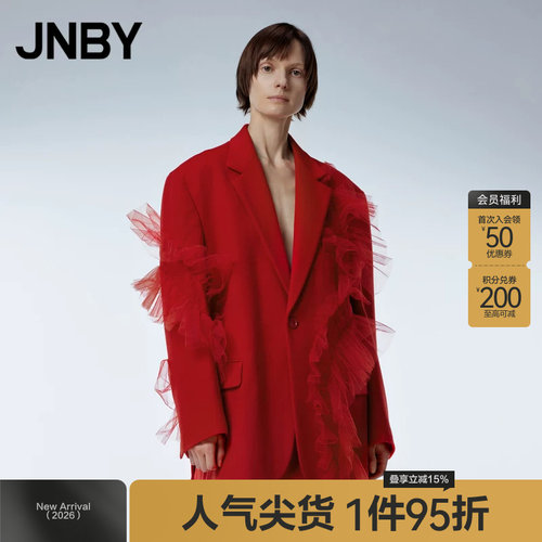 JNBY/江南布衣秋冬毛呢西服外套网纱拼接羊绒双面呢上衣5NB715610