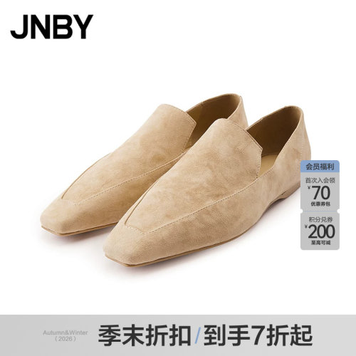 【季末折扣】JNBY/江南布衣26秋新品浅口鞋7Q9M10210