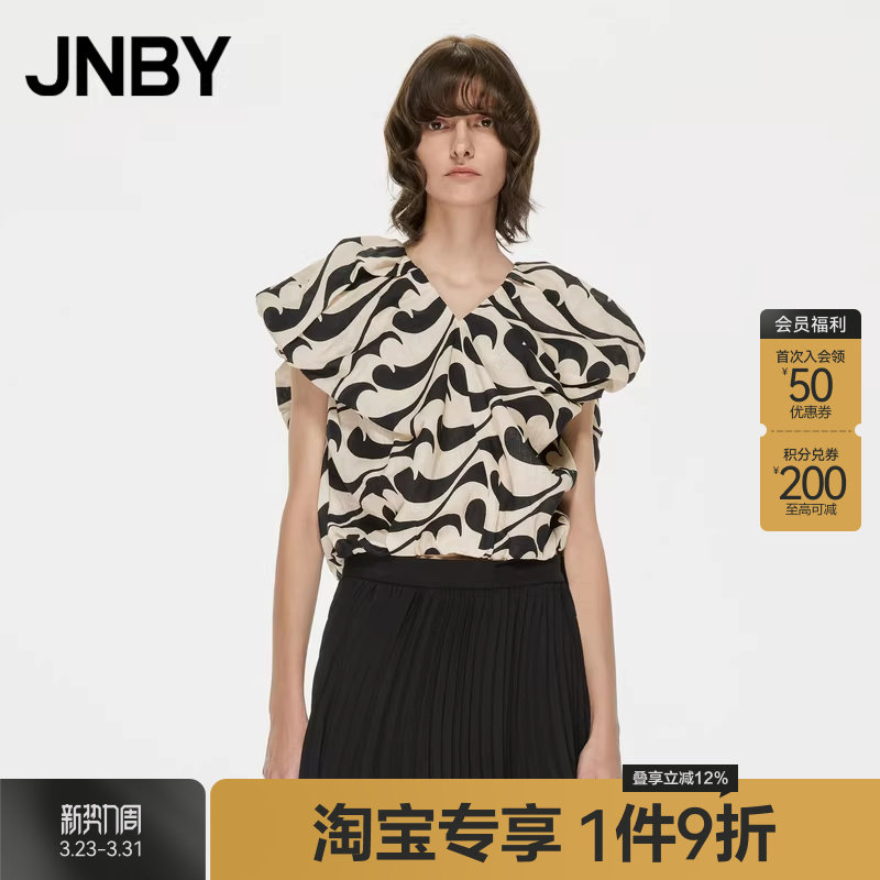 【淘宝专享】JNBY/江南布衣春夏衬衫亚麻宽松无袖V领短款印花衬