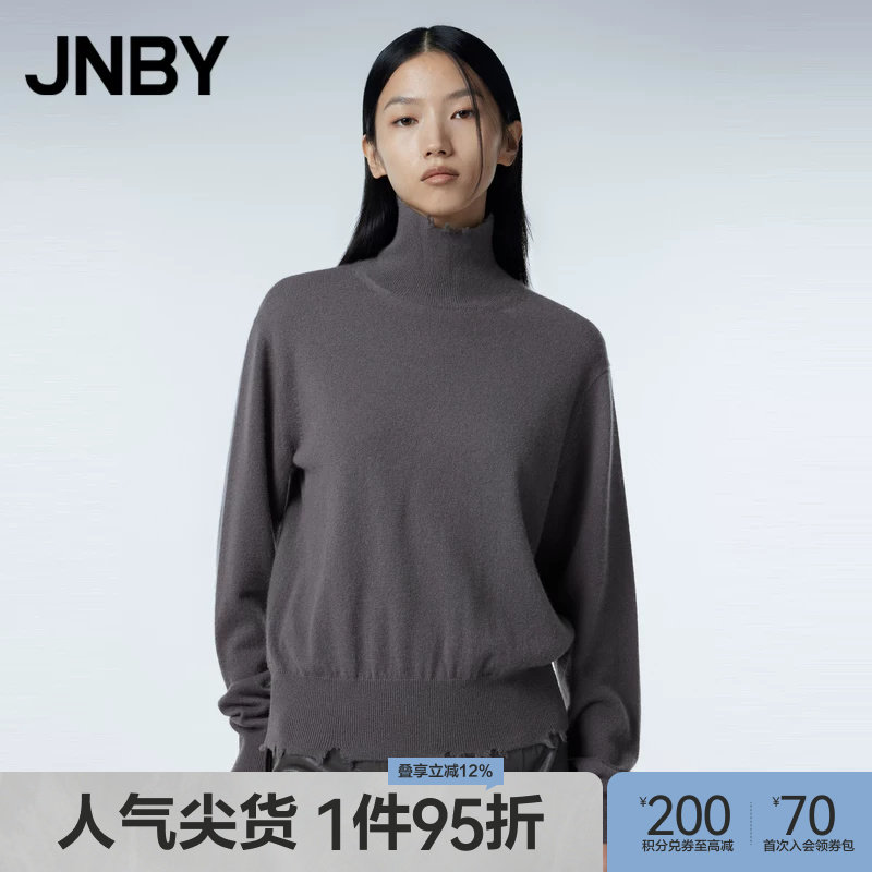 【100%山羊绒】JNBY/江南布衣秋冬半高领套头羊绒衫简约针织毛衣 - 实物图
