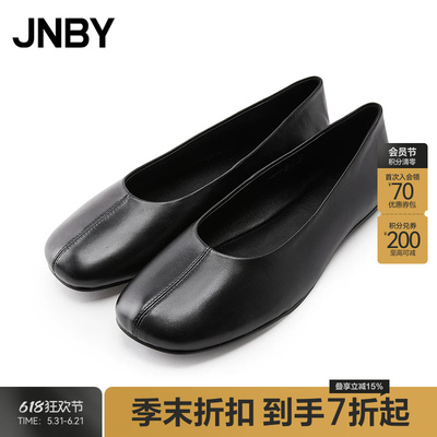 【季末折扣】JNBY/江南布衣26春新品平头浅口鞋7Q2M10030