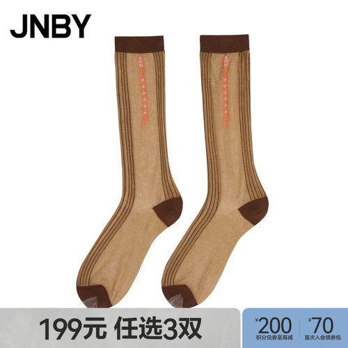 [199元3双]JNBY/江南布衣春秋袜子设计感长筒袜女7O8N14410