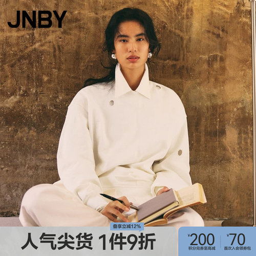 JNBY/江南布衣圆领宽松卫衣