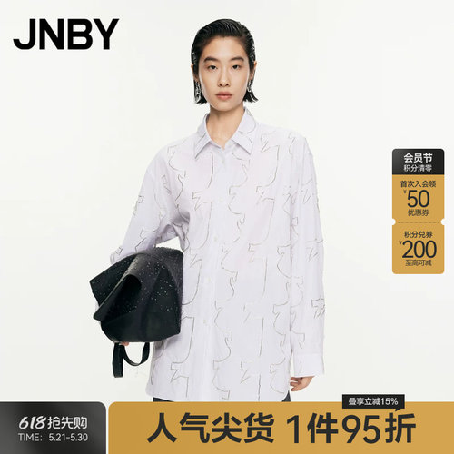JNBY/江南布衣春秋衬衫全棉珠管绣上衣棉质柔软舒适宽松5O8211760