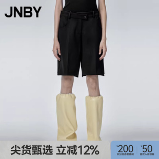 斜纹精纺提花直筒裤 JNBY 江南布衣春秋季 短裤 简约挺括通勤 休闲裤
