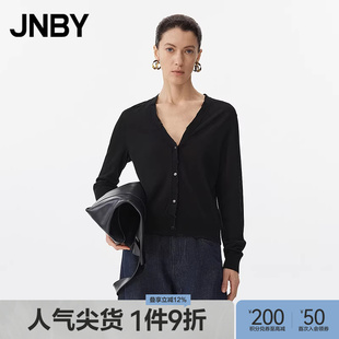 江南布衣25春毛衫 早春上新 JNBY 通勤5P2312390 女V领开襟修身