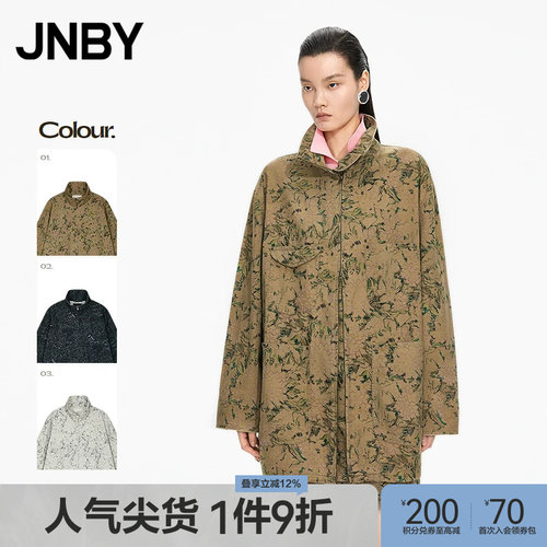 【秋冬上新】JNBY/江南布衣25秋夹克外套翻领长袖5P7612390