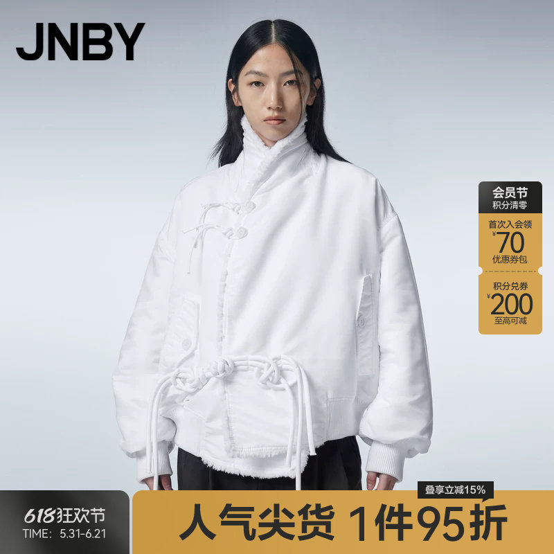JNBY/江南布衣秋季新中式棉衣外套廓形感复古通勤夹克女5N9614310
