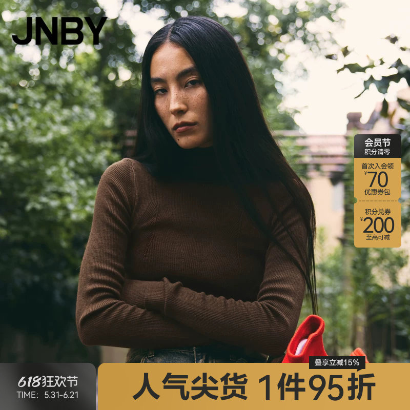 JNBY/江南布衣秋短款针织衫女修身毛衣高领羊绒羊毛精纺内搭打底