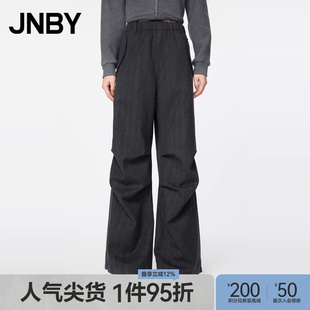 江南布衣秋冬伞兵裤 早秋上新 JNBY 子褶皱设计舒适 休闲羊毛裤