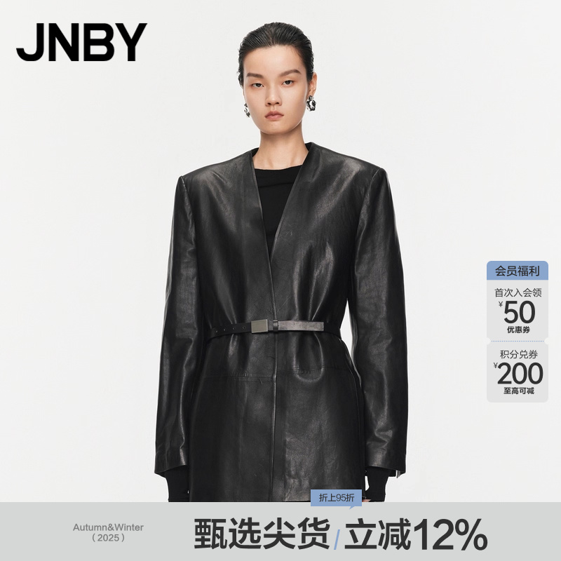 【早秋上新】JNBY/江南布衣春秋V领皮衣羊皮革外套宽松金属腰带