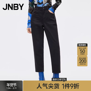 JNBY/江南布衣秋冬宽松休闲牛仔裤水洗磨白宽松九分裤女5M7E10810