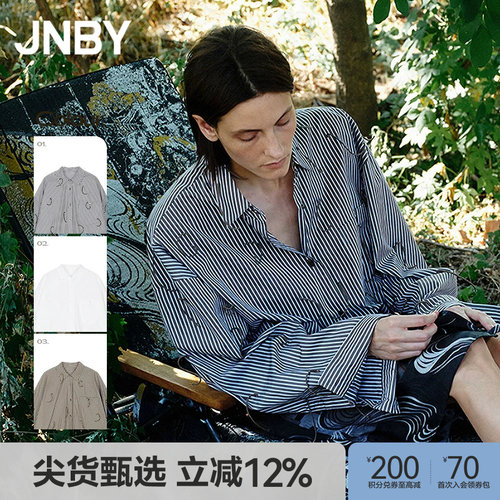 【秋冬上新】JNBY/江南布衣25秋新品衬衫长袖直筒宽松5P8213990