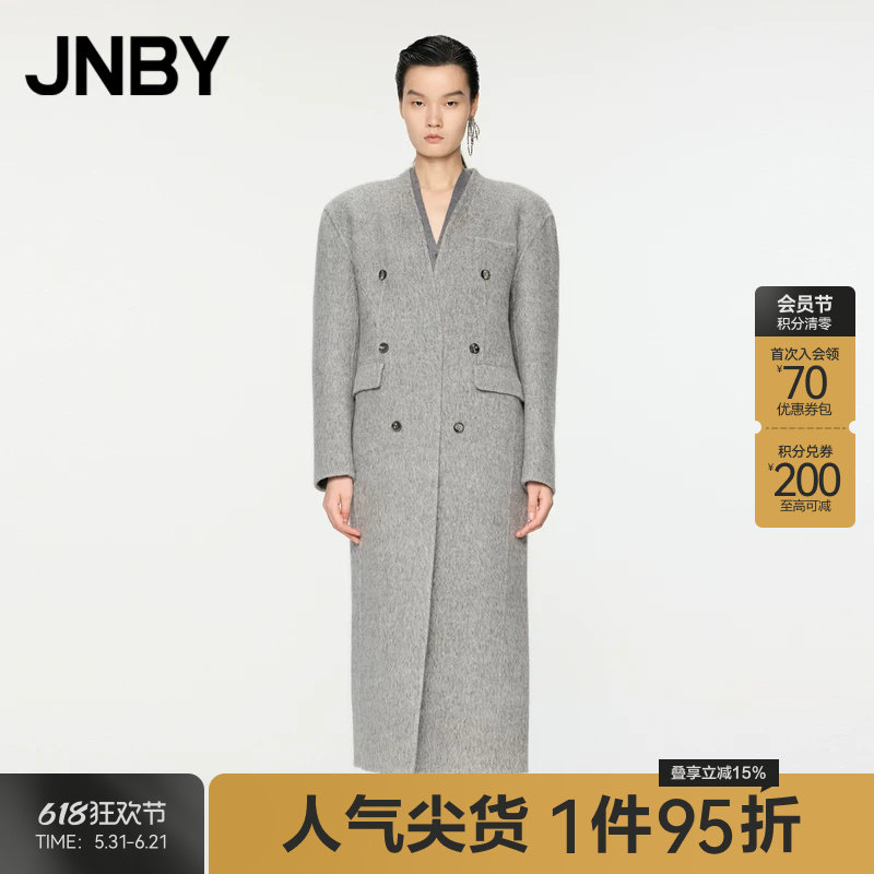 JNBY/江南布衣秋冬双面毛呢大衣外套女长款宽松休闲通勤5OA811260