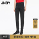 商场同款 修身 JNBY 江南布衣25秋新品 牛仔裤 紧身裤 5P9E12510