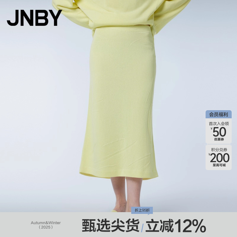 春夏半身裙江南布衣松紧腰H型