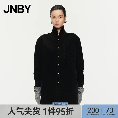JNBY/江南布衣春秋夹克宽松衬衫领H型中正肩长款单排扣5O8613020