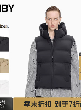 【商场同款】JNBY/江南布衣25冬新品羽绒马甲宽松连帽5P0C13790