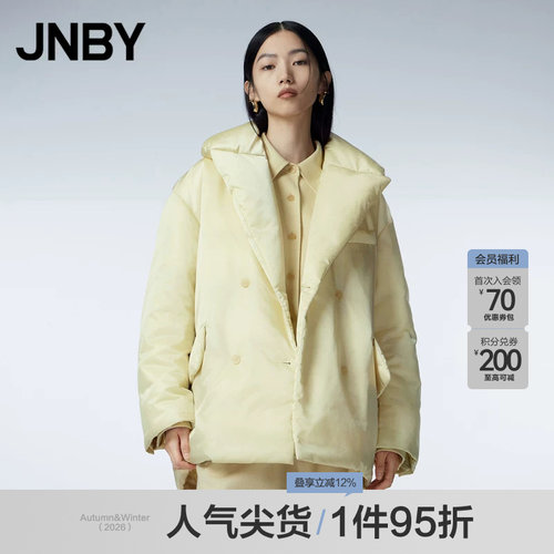 JNBY/江南布衣宽松羽绒服