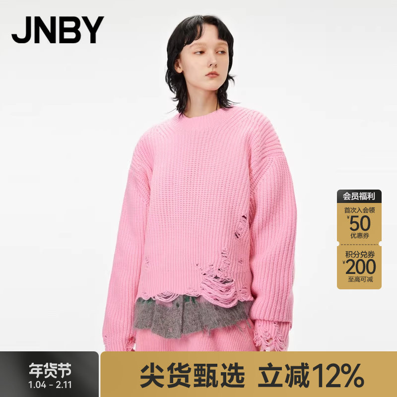 JNBY/江南布衣折扣秋冬毛针织衫女宽松时尚圆领短款纯色通勤简约,女装/女士精品,毛针织衫,淘宝优惠券,粉丝福利购,淘宝优惠卷