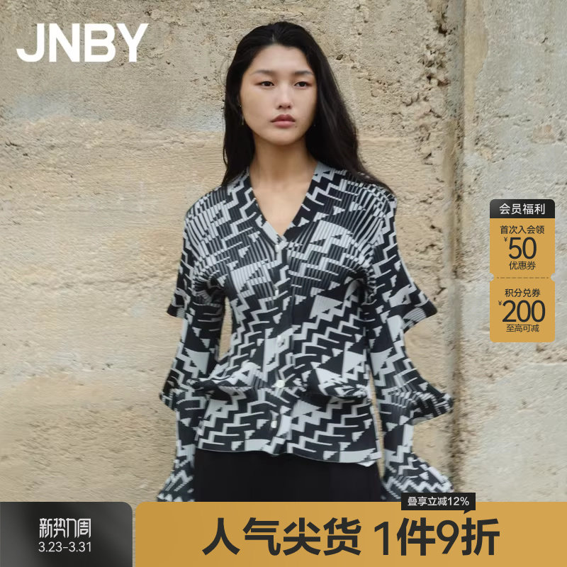 【妙脆角】JNBY/江南布衣春秋季立体感针织衫V领短款毛衣几何图