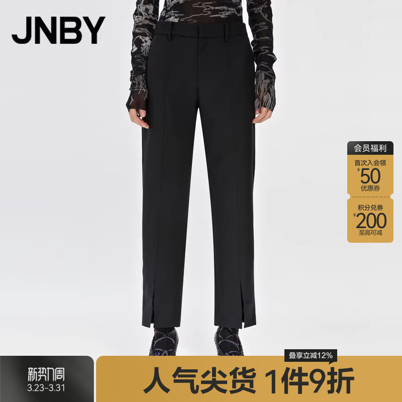 JNBY/江南布衣折扣秋冬西装裤女九分裤脚口开叉直筒裤气质通勤