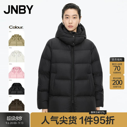 【秋冬上新】JNBY/江南布衣25冬新品羽绒服A型宽松长袖5X0C10110