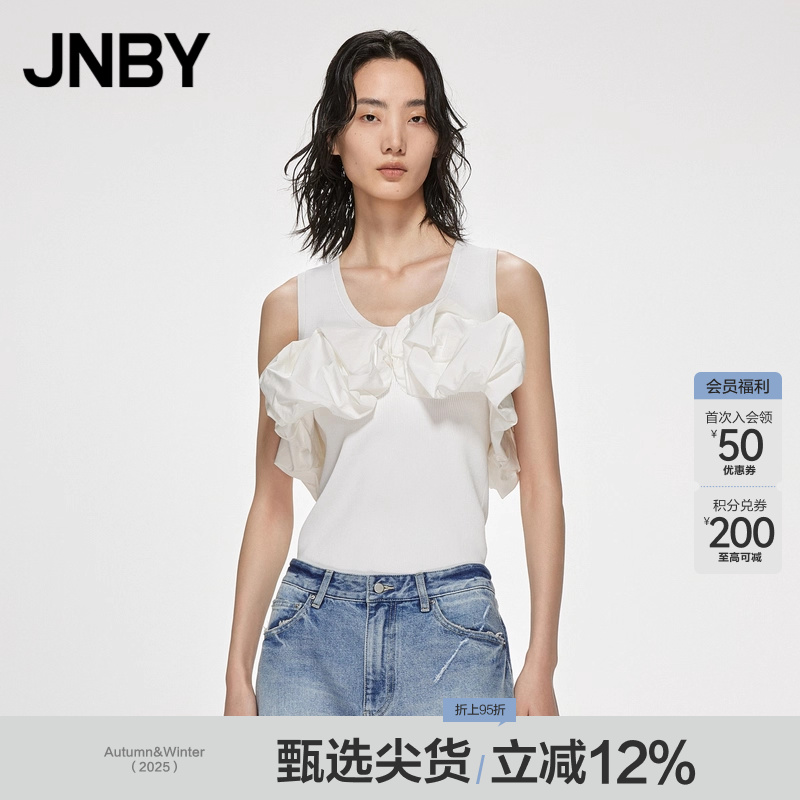 圆领针织背心JNBY/江南布衣