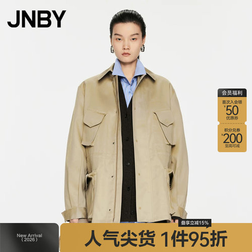 JNBY/江南布衣春秋夹克宽松工装风棉质外套休闲日常百搭5O9610150