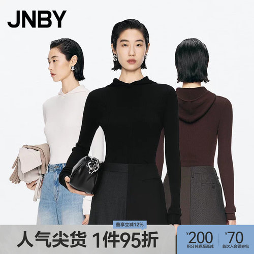 JNBY/江南布衣秋冬连帽羊毛针织衫女美利诺羊毛长袖套头5O0311790