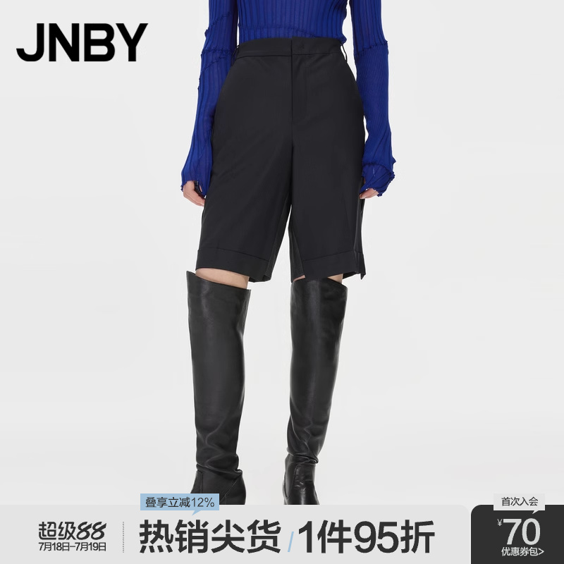 JNBY/江南布衣直筒宽松短裤