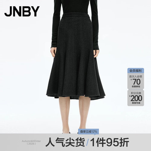 【秋冬上新】JNBY/江南布衣25冬半身裙女绵羊毛休闲5P0D14450