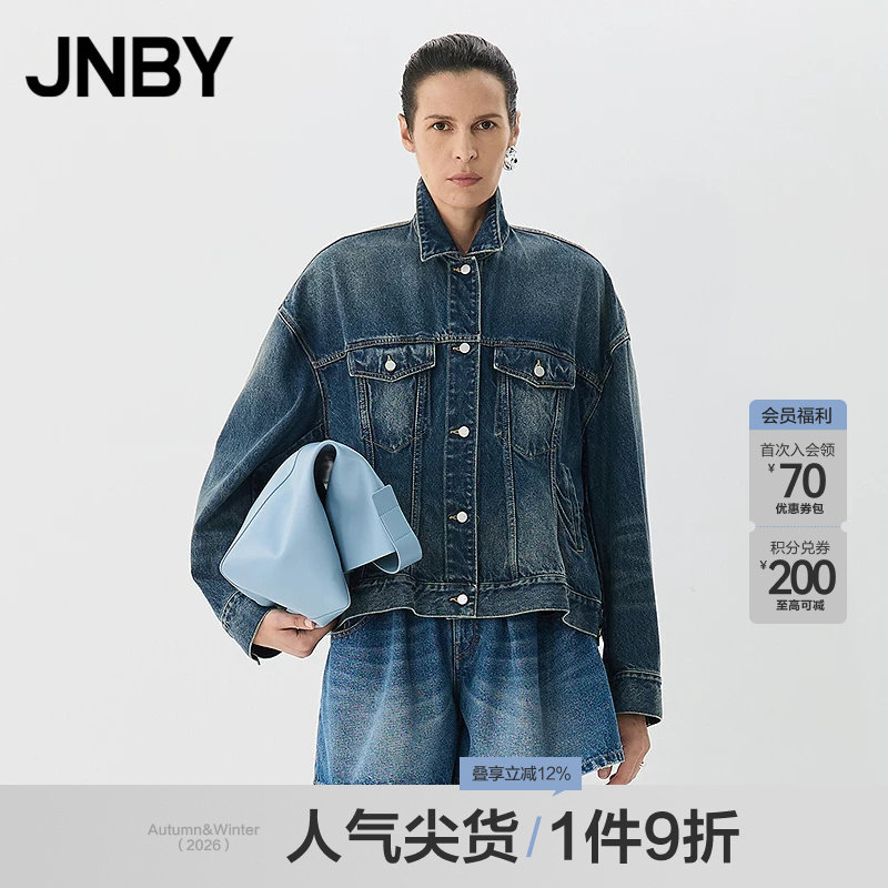 【春夏上新】JNBY/江南布衣25春夹克外套翻领长袖5P1612880图片