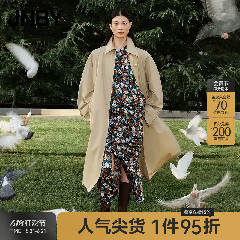 【春夏上新】JNBY/江南布衣25春风衣宽松翻领长袖5P2910180