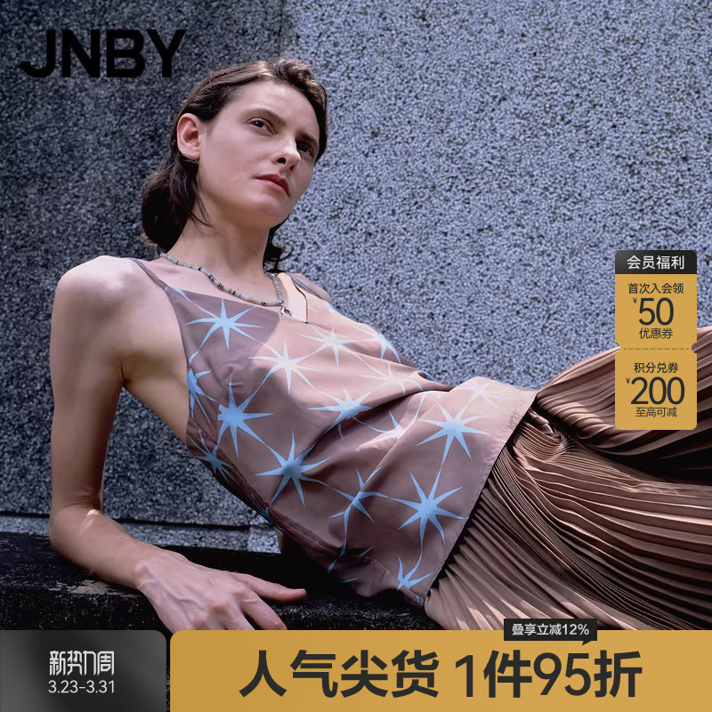 JNBY/江南布衣折扣春夏吊带背心蚕丝V领星星印花休闲简约女
